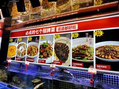 -必点海鲜·鲅鱼水饺(鞍山西道店)