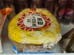 黑椒牛肉炒饭饭团-便利蜂(鲁商国奥城2号楼店)