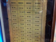 -蓝精灵乐园·世茂精灵之城主题乐园