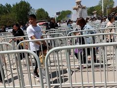 -南戴河国际娱乐中心