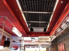 -雅佳神话·麻辣烤鱼(新街口店)