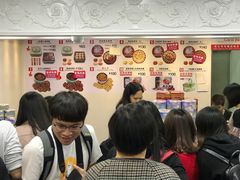 -珍妮曲奇聪明小熊(尖沙咀店)