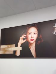 点击看大图 -上海华美医疗美容医院