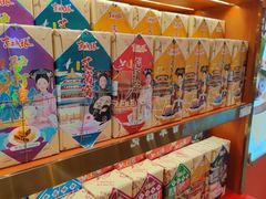 -捶糖帮·手工酥糖(前门二店)