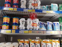 -麦德龙(包河店)