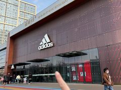 -百年港湾奥特莱斯(香炉礁店)