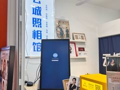 -云城照相馆(龙湖雨山天街店)