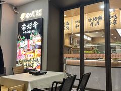 -李式龙虾·蒜泥龙虾(湖滨商业街店)