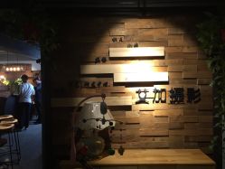 -艾文全家福亲子孕妇摄影馆(银基王朝店)