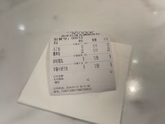 -花园茶楼(兴城西路店)