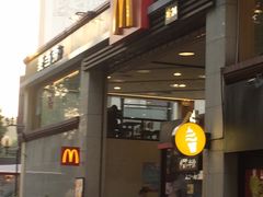 -麦当劳(东方时代广场分店)