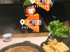 -广记餐厅(万福路店)