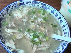 -老三羊汤【北兴隆街店】