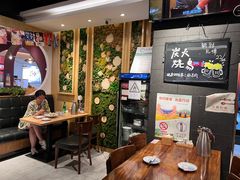 -森味花园·日本料理(伊藤洋华堂亚运村店)