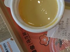 -吉野家(顺义站前北街店)