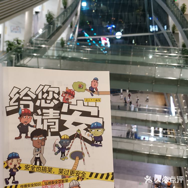 广州旅游+珠江新城三大必逛景点攻略