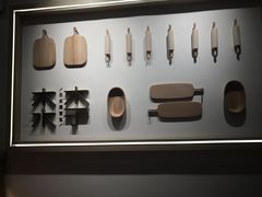 -木子木水日式烫面包(世界城光谷店)
