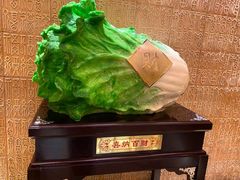 -老爷庙风味美食府(魏都大道店)