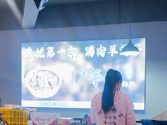 -四禧精酿烧烤串吧(大明湖店)