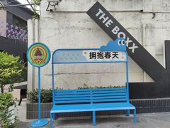 -老外街