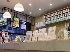 -一杯潮茶(福永店)
