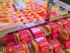-味多美蛋糕(古城店)