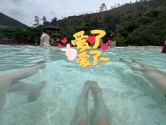 -十万大山布透温泉