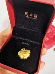 点击看大图 -周大福 CHOW TAI FOOK(新世界百货崇文店)
