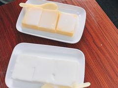 -凌记