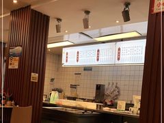 大堂-清粥小菜·成都小吃(香格里拉镇店)