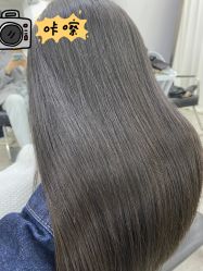 -Moyue HAIR SALON