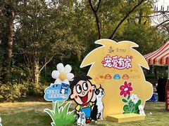 -上海神旺大酒店