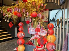 -茉沏(山塘街店)