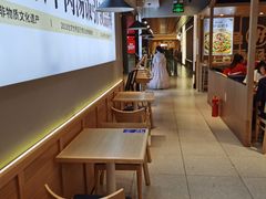 -梨花牛肉汤饭(仁恒伊势丹店)