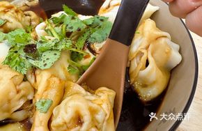 Large Vegetable and Pork Dumplings