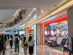 -皇庭广场(福华三路店)