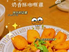 -粤集·手工粤菜(皇庭广场店)
