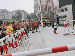 -无锡市南长街小学