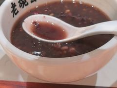 -老碗会·陕西手工面(前海世茂店)