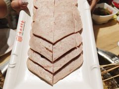 -袁记串串香(西安路店)
