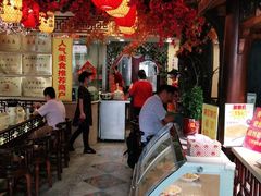 大堂-金杨拉面王小吃面馆·牛三宝面·红烧牛肉粉