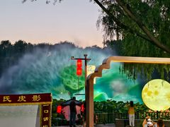 -北陵公园
