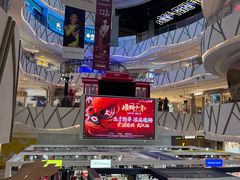 -武汉光谷K11