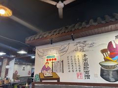 -老南昌粉面馆(绳金塔店)