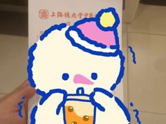 -上海德众堂中医门诊部·骨伤·推拿·针灸