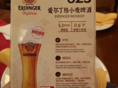 -申德勒加油站西餐厅(日坛路总店)