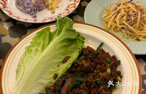 Shrimp Paste Pork Lettuce Wraps