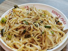 -秦镇史玉林凉皮(翡丽城店)