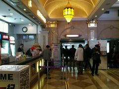 -UME影城(南京1912店)