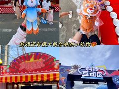 -龙塔